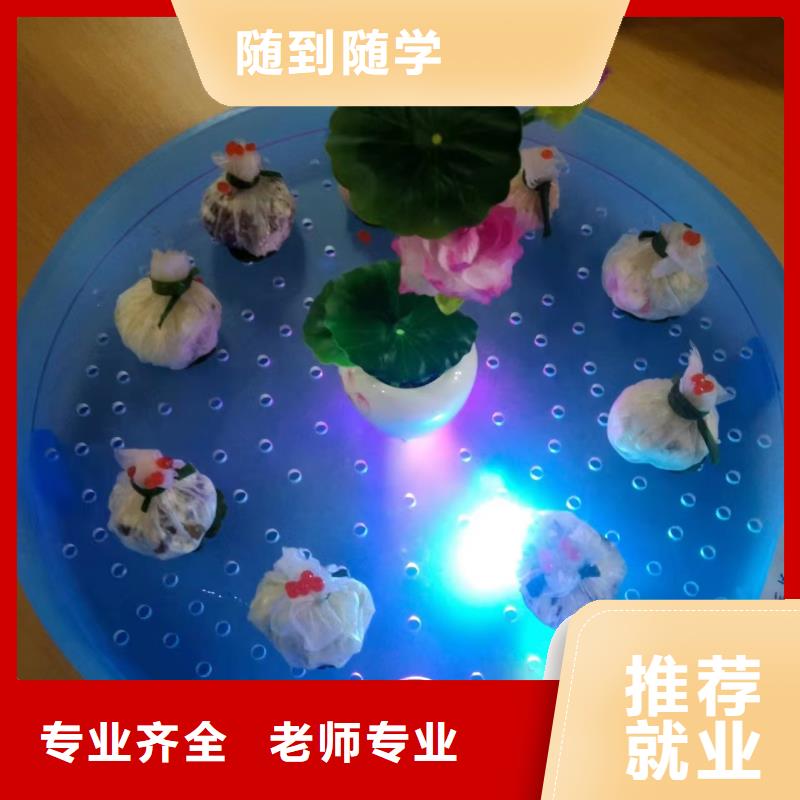 饶阳家常菜短期培训班哪家好厨师培训中心厨师培训学校