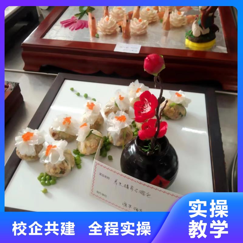 学烹饪上什么学校好|实训为主的厨师烹饪学校|军事化管理封闭式校园