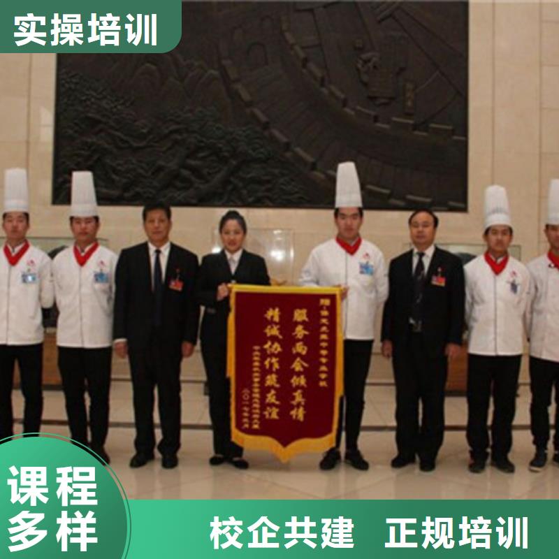 厨师技校排名的学校|天天上灶练习的厨师技校
