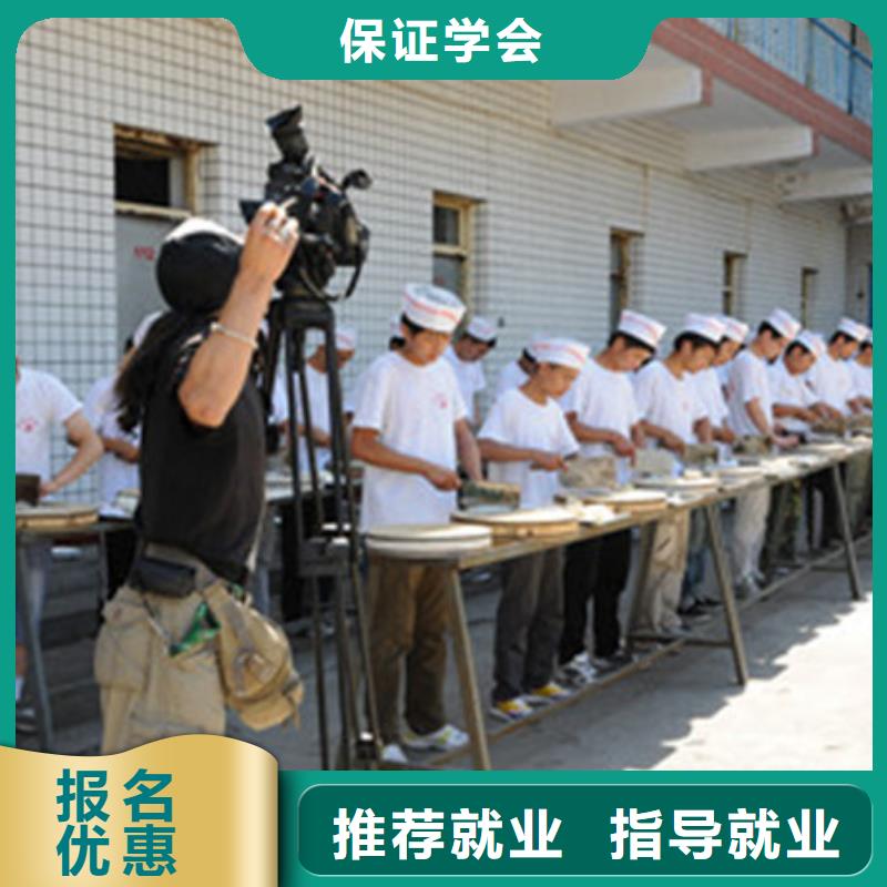 哪有不学文化课的厨师学校实训为主的厨师技校有哪些哪里能学厨师哪有厨师技校