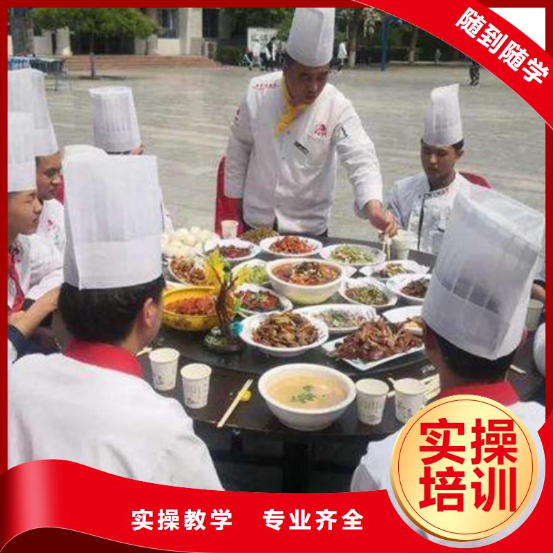 虎振厨师学校在哪排名前十的厨师烹饪技校