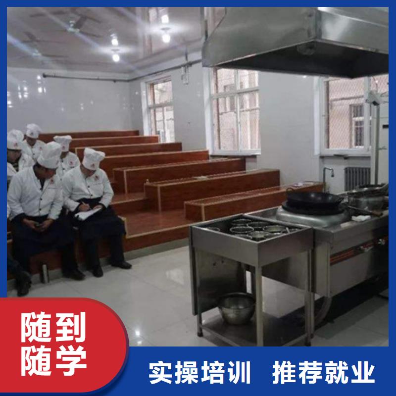栾城去哪里学挖沟机比较好