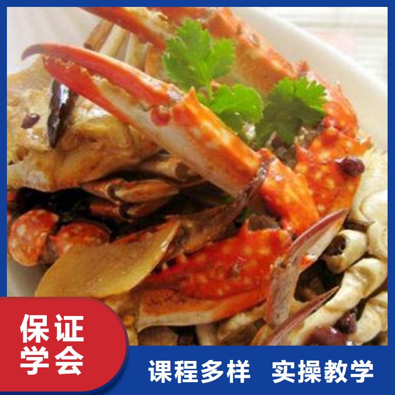 武邑不学文化课的厨师学校专业厨师培训三十年