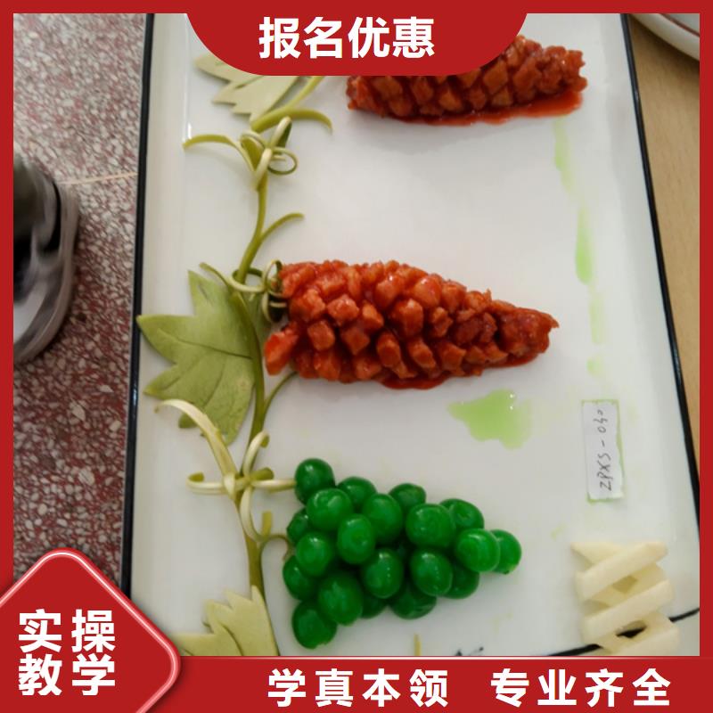 赵县学厨师应该去哪个技校有哪些好的厨师烹饪学校