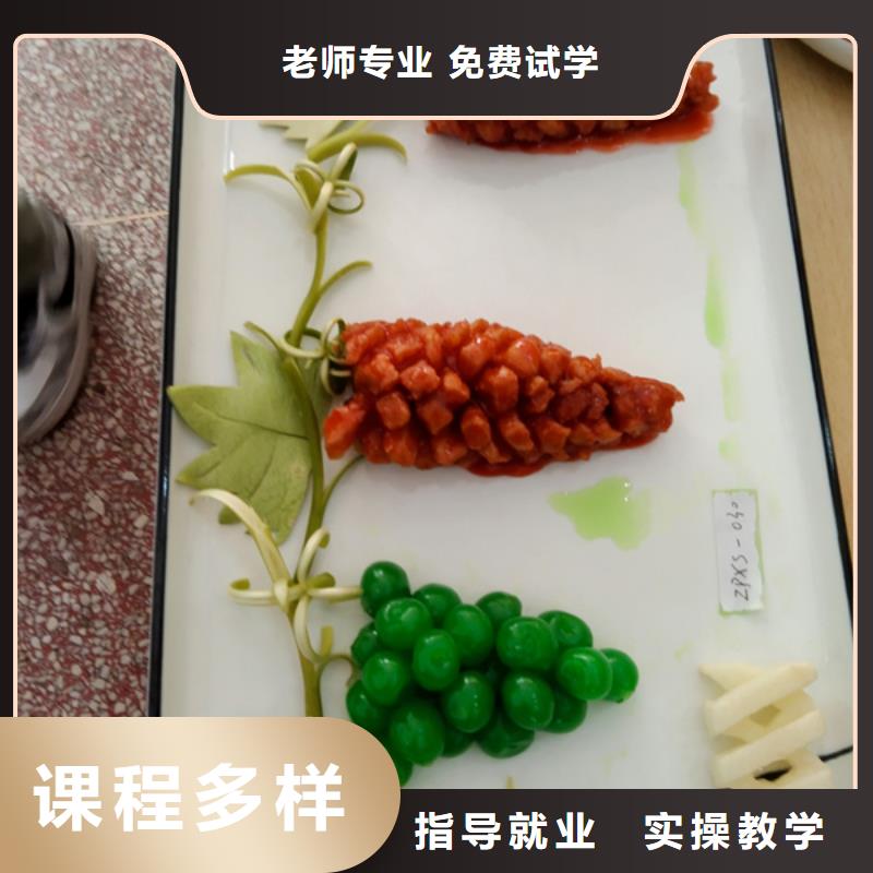 学厨师烹饪都选择虎振技校哪个厨师技校管理严学厨师烹饪哪家学校好