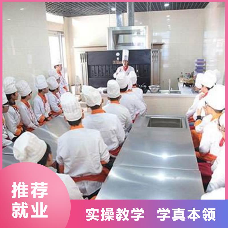 数控车工培训学校哪家好随到随学