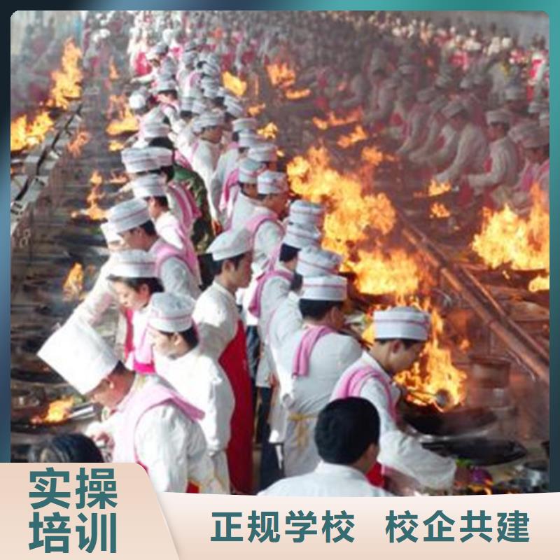 滦县学厨师烹饪多少钱哪里好的厨师技校
