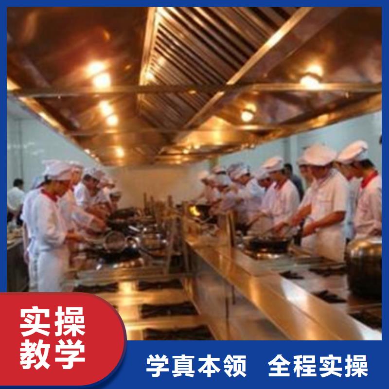 专业厨师培训虎振学校的厨师技校是哪家