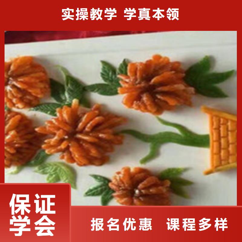 滦南哪里能报名学厨师学烹饪家常菜短期培训班哪家好