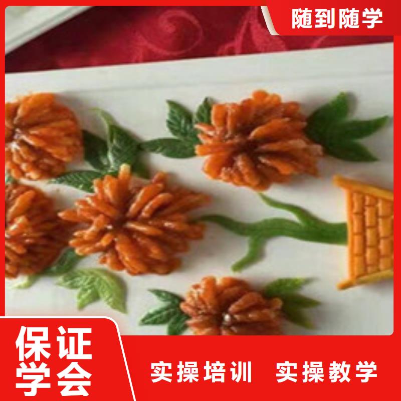 邱县初中毕业可以学厨师吗的厨师学校