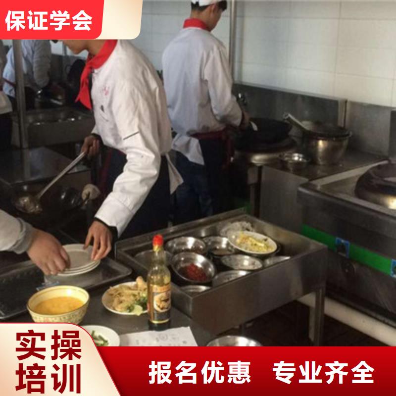 都有哪些好点的烹饪学校|厨师烹饪学校排行榜|