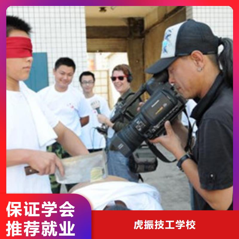 厨师技校哪家强哪家好|不限制实习材料学会为止