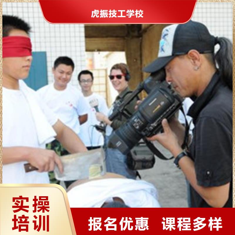 哪有好点的厨师烹饪学校学厨师虎振学校好不好