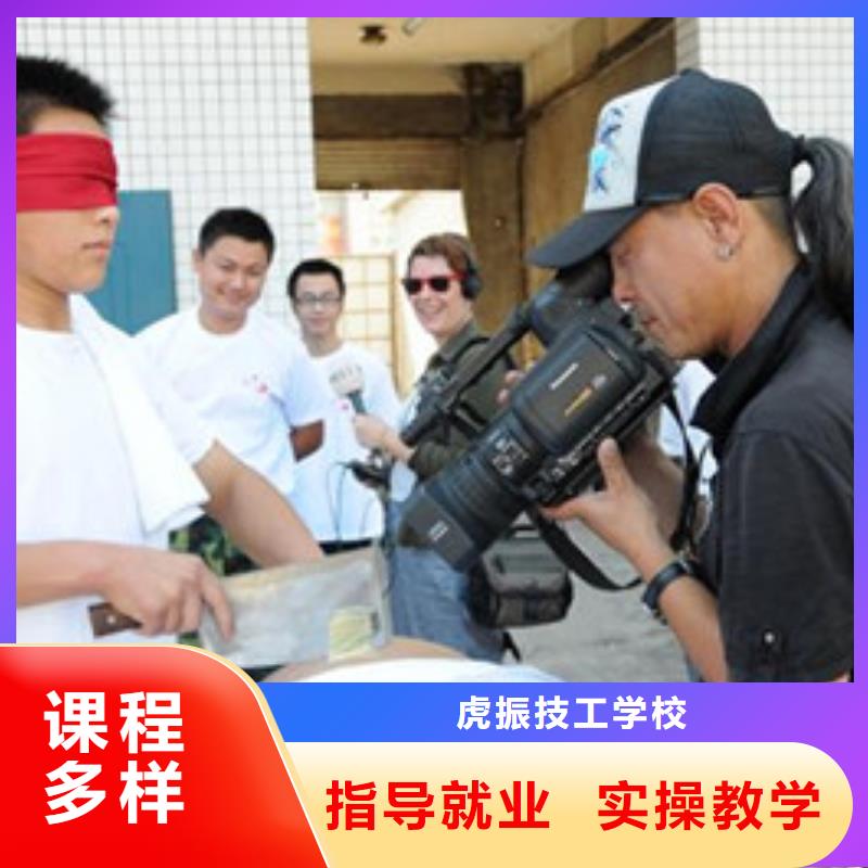 兴隆哪里有学厨师烹饪的技校哪家厨师烹饪学校专业