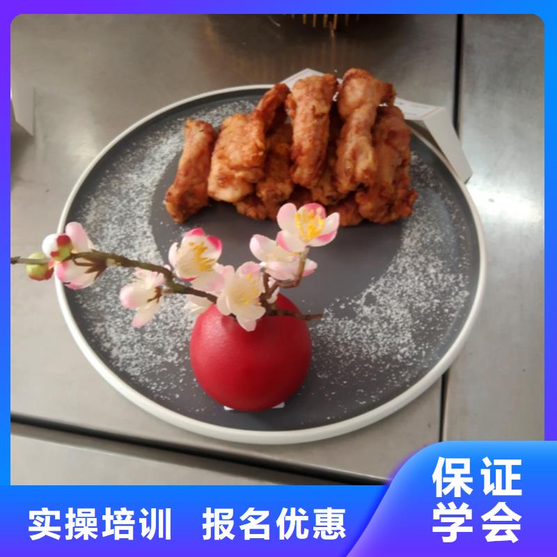 乐亭厨师技校排行榜厨师学校哪个教学好厨师培训机构哪家好