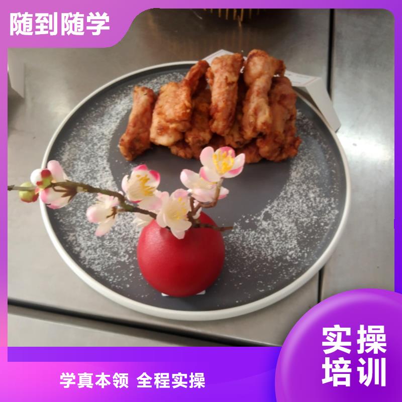 南皮哪个技校有厨师烹饪专业哪里学烹饪哪有烹饪学校