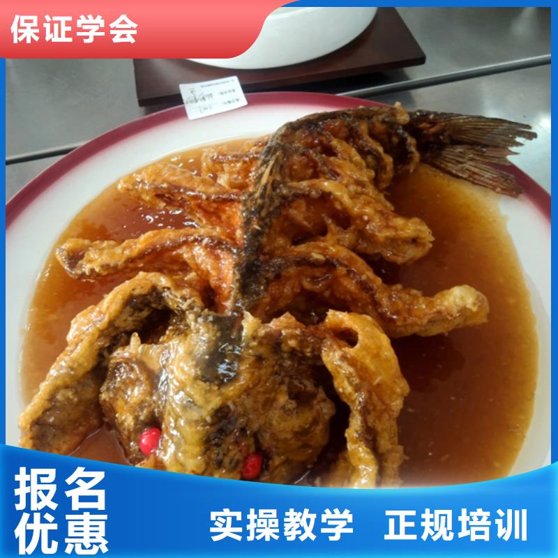 专业厨师培训虎振学校的厨师技校是哪家