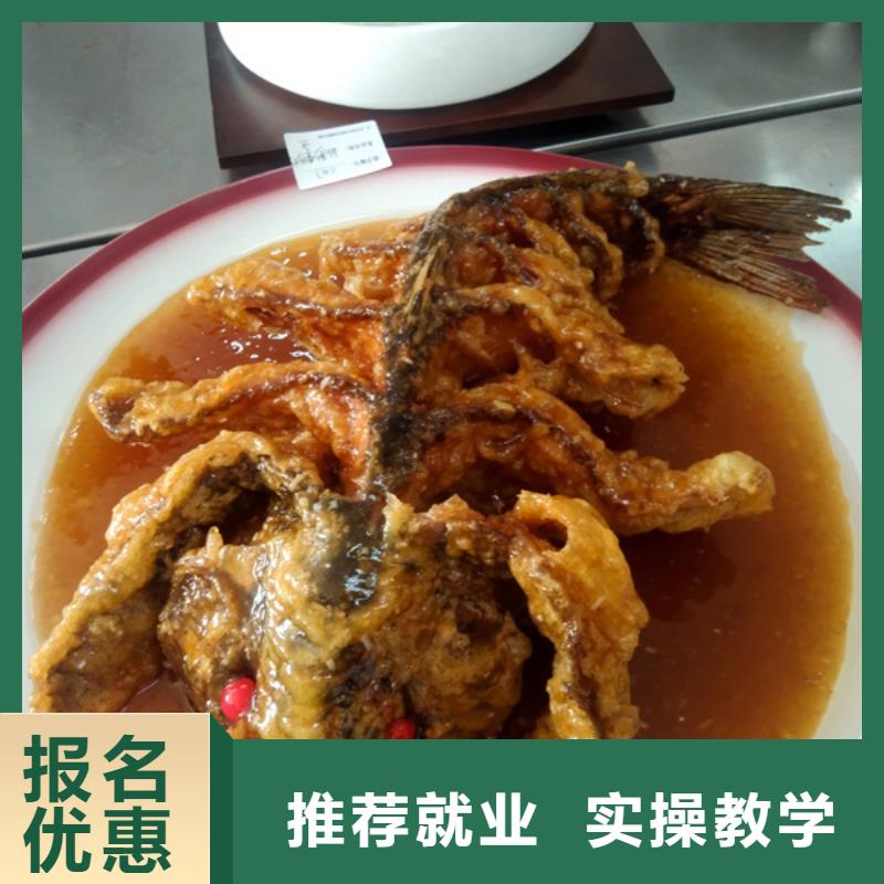 都有哪些好点的烹饪学校|厨师烹饪学校排行榜|