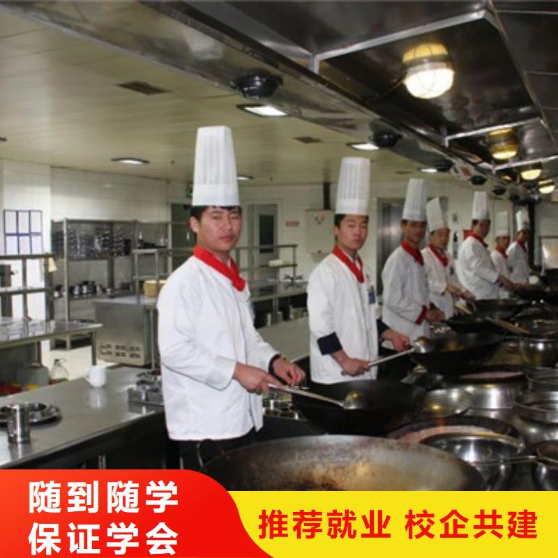 阜平加工中心培训学校哪家好