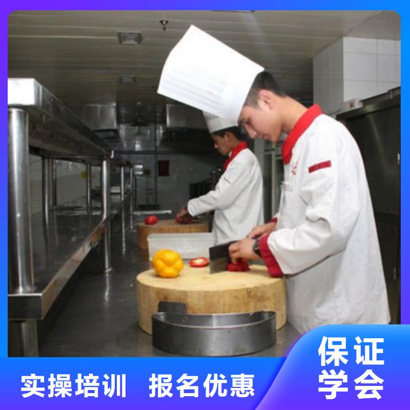 路北中餐培训中餐学校招生能学中餐的技校哪家好厨师烹饪技术培训学校