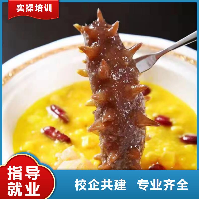 哪有好点的厨师烹饪学校学厨师虎振学校好不好