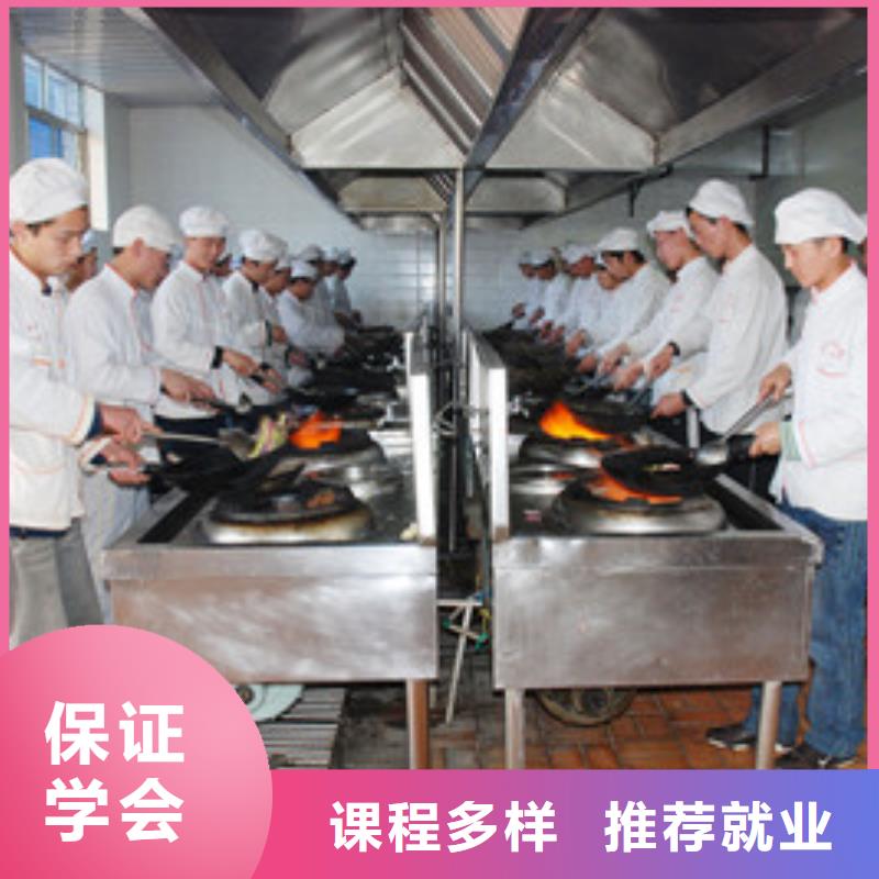 学厨师怎么样厨师技校电话学厨师烹饪就到虎振技校学厨师烹饪哪家学校好