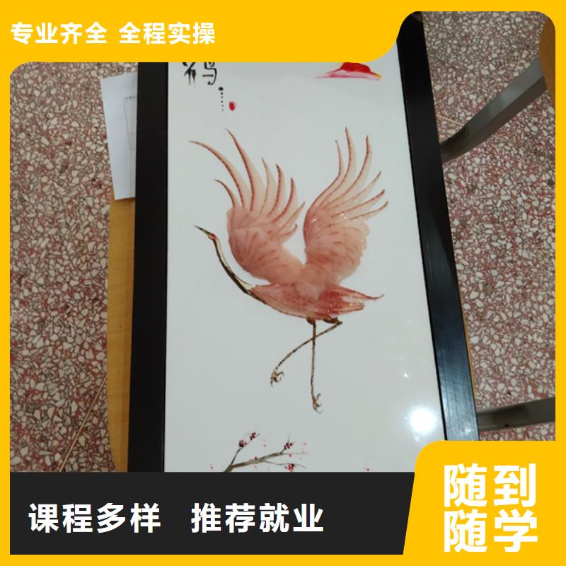哪个厨师技校比较好虎振厨师技校开学时间