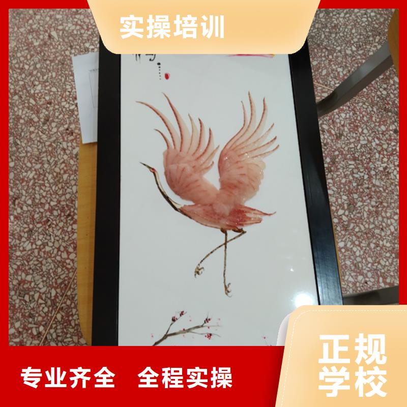 高阳哪个技校学实用厨师技术厨师学校报名电话