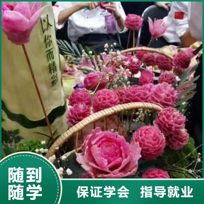 哪所中专学校可以学厨师去虎振厨师学校怎么报名