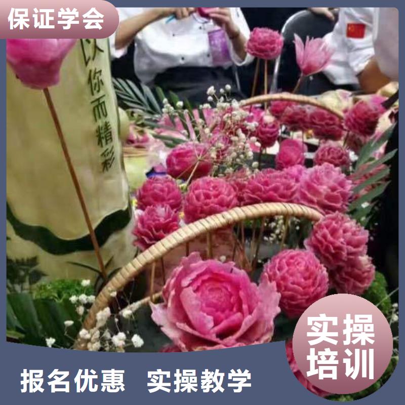 怎么选厨师烹饪技校厨师烹饪技校排行榜