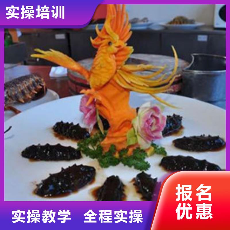 哪所中专学校可以学厨师去虎振厨师学校怎么报名