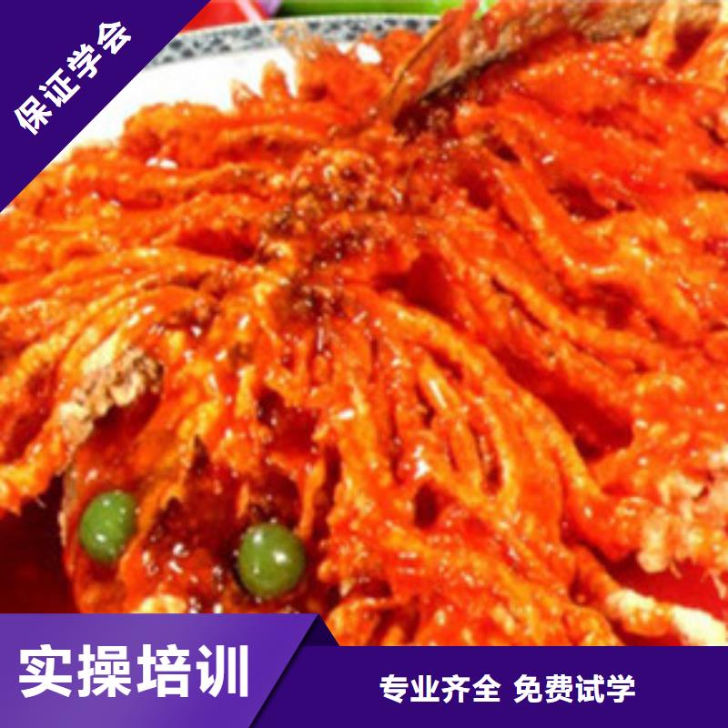 怎么选厨师烹饪技校厨师烹饪技校排行榜