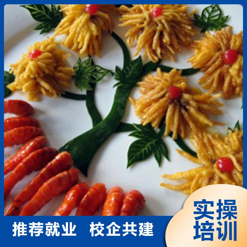 哪有厨师烹饪短期培训班一年制烹饪培训技校