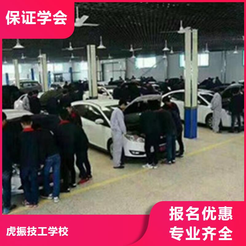 新能源汽车修理学校师资雄厚校园优美