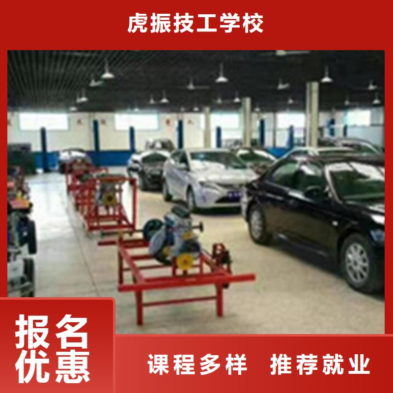 运河汽车电工电路培训学校哪里能学汽修哪有汽修学校