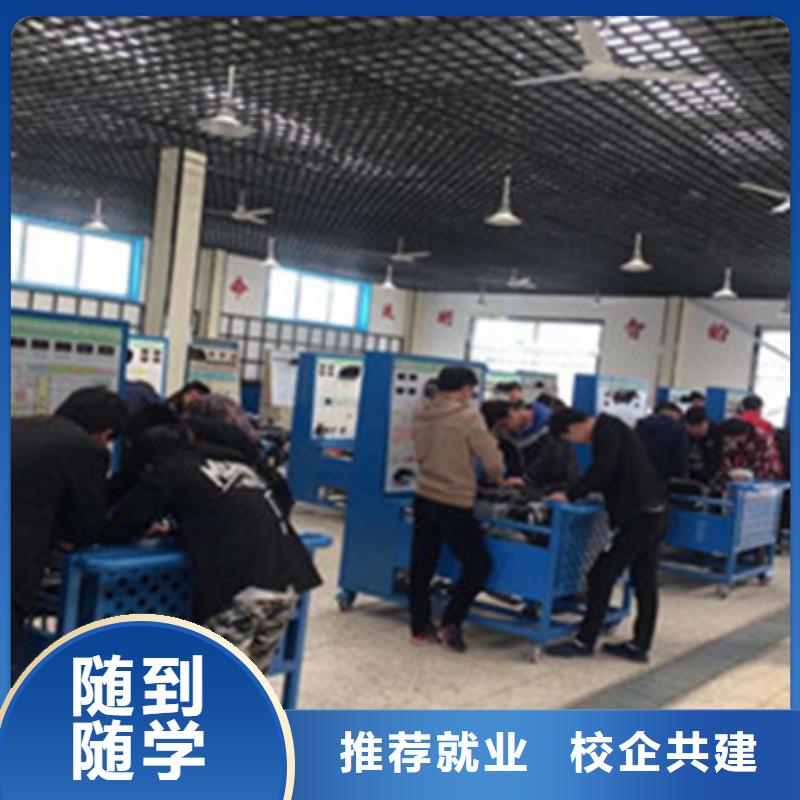 运河汽车电工电路培训学校哪里能学汽修哪有汽修学校