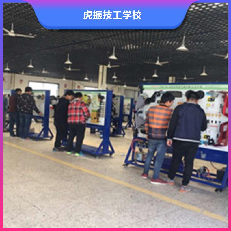 宣化适合男孩子学的专业有哪些学汽修到虎振汽修专修学校