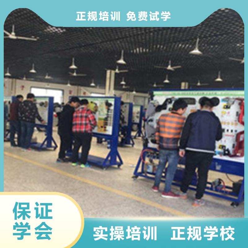 广宗县哪里能学汽车维修技术汽修学校火热报名中
