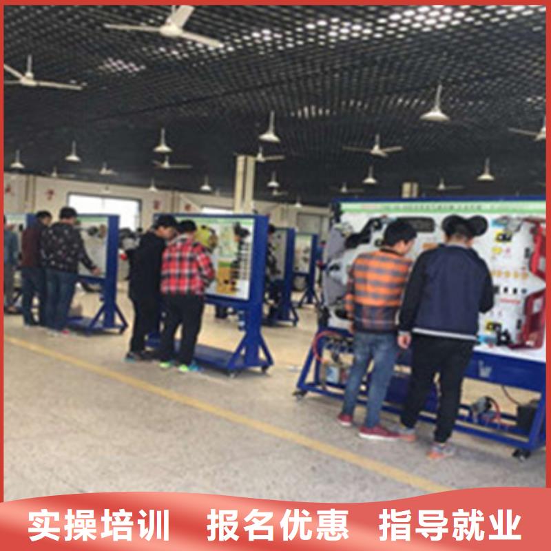 裕华学真技术的汽车修理学校周边学修车的学校哪家好