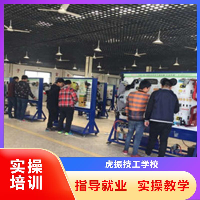 广宗县附近周边的汽修学校汽修培训学校学费多少钱
