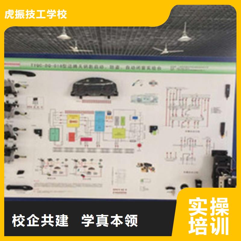霸州学修车一年学费多少钱周边的汽修技校哪家好