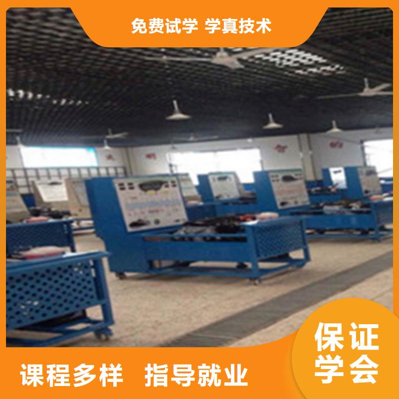 抚宁汽修技校汽车维修技校汽修学校报名电话