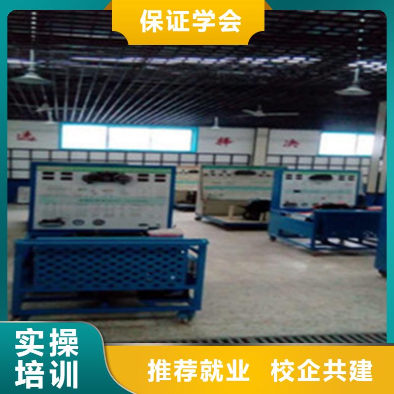 兴隆学修车来虎振免费试学初中毕业能学汽修吗