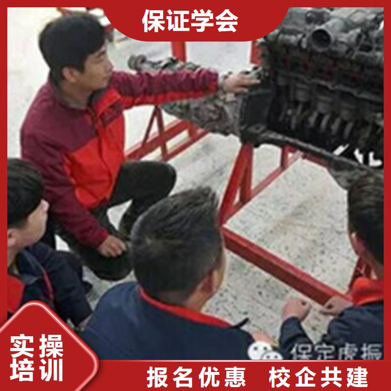 迁西汽车修理学校有哪些哪有学新能源汽修的地方