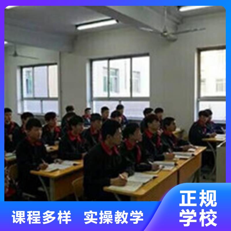 学汽修学费多少钱学修车来虎振免费试学