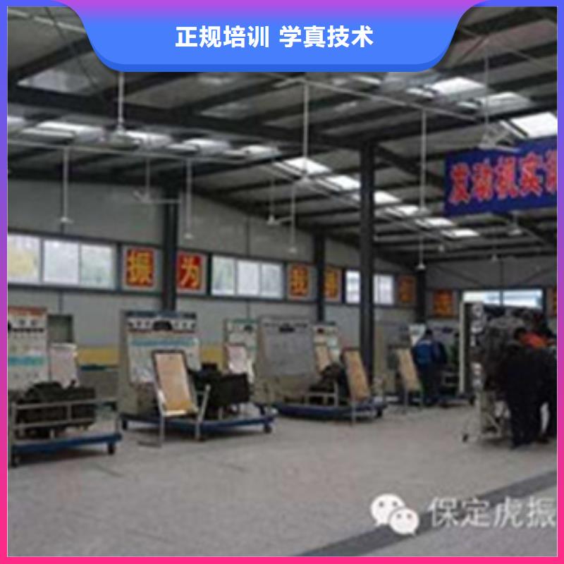 能学汽车电工电路的学校哪里有学汽车电工的技校