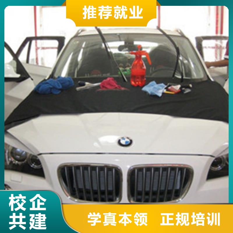 路南专业学汽修的学校有哪些哪里能学新能源汽车修理
