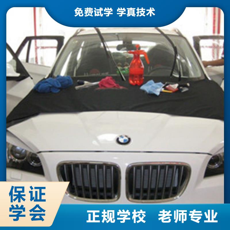 汽修学校汽车修理学校初中毕业能学汽修吗