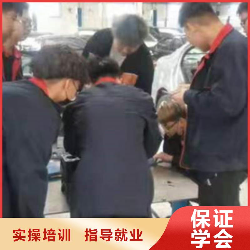 涞水汽车维修学校培训班学修车学费多少钱