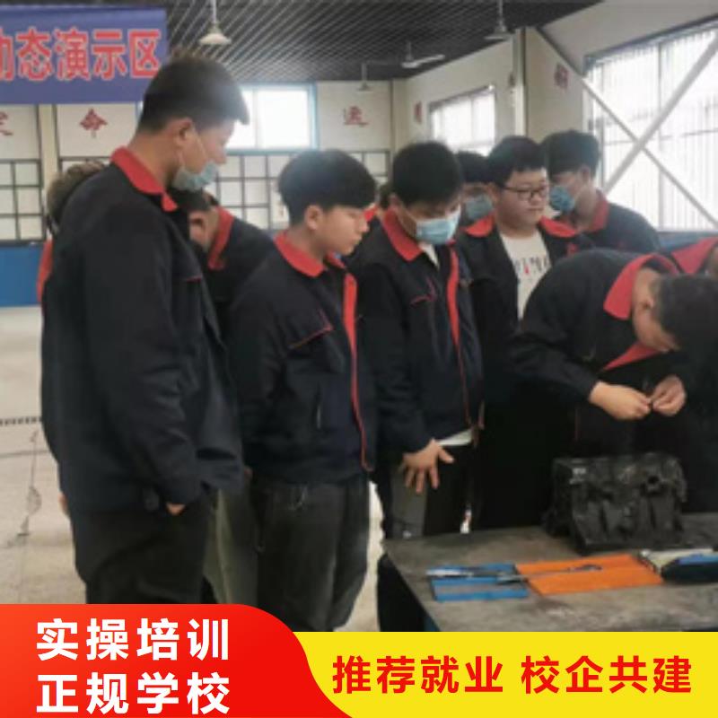 阳原适合男孩子学的专业有哪些附近周边的汽修学校
